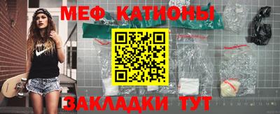 кокаин колумбия Новозыбков