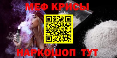 кокаин колумбия Новозыбков
