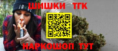 мефедрон VHQ Новокубанск