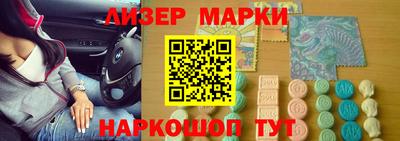 кокаин колумбия Новозыбков
