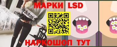 кокаин колумбия Новозыбков