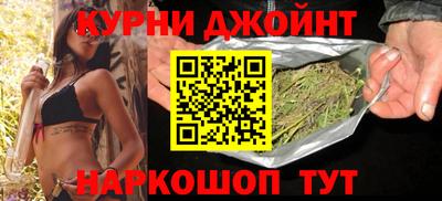 кокаин колумбия Новозыбков