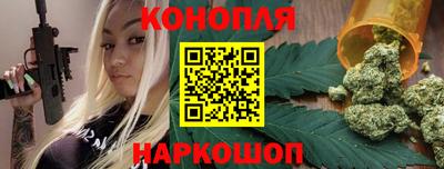 мефедрон VHQ Новокубанск