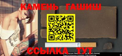 кокаин колумбия Новозыбков