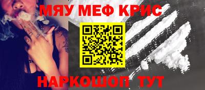 MDMA Кимры