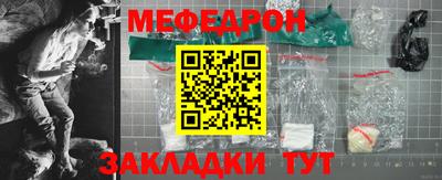 кокаин колумбия Новозыбков