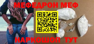 кокаин колумбия Новозыбков