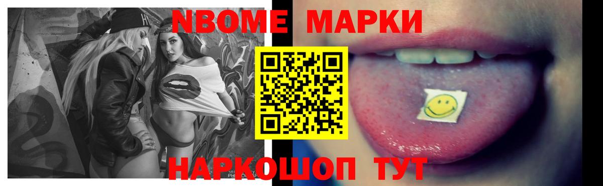 LSD-25 экстази кислота  LSD-25 экстази ecstasy  Ялуторовск  LSD-25 экстази  Вход с VPN 